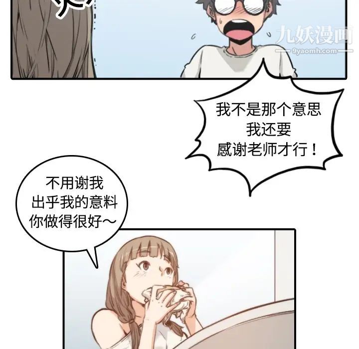 93.jpg