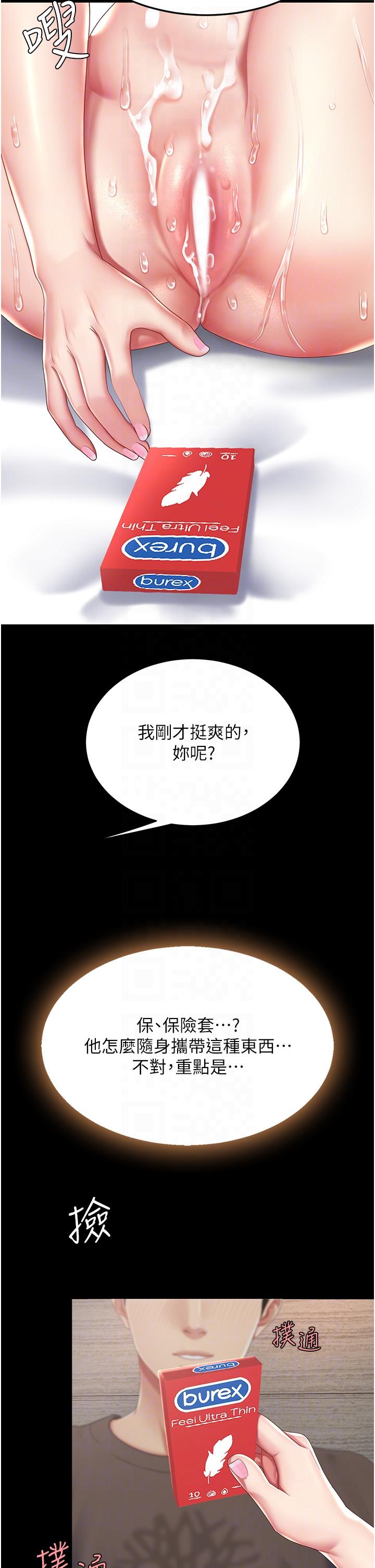 59.jpg
