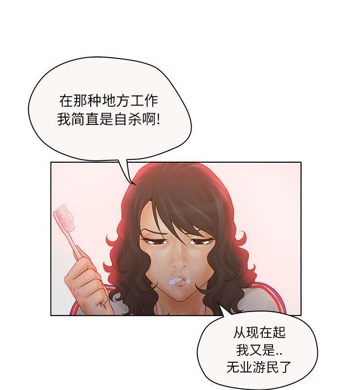 86.jpg