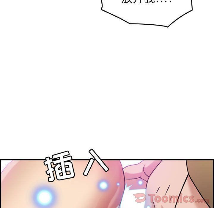 96.jpg
