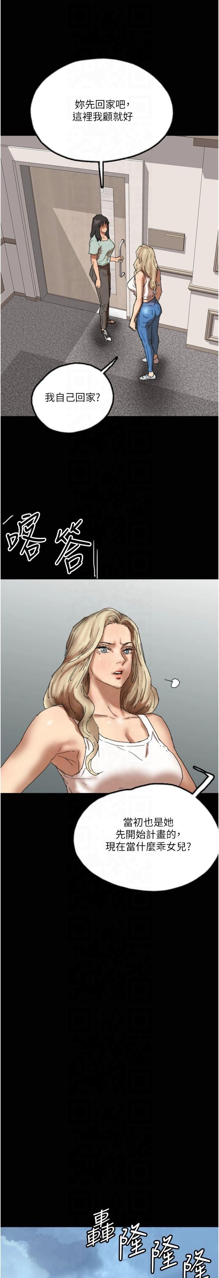 39.jpg