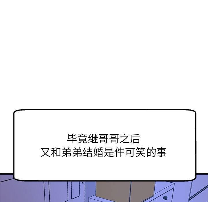 238.jpg