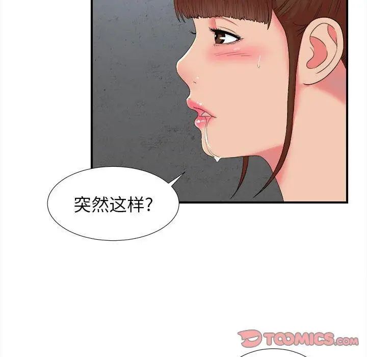 60.jpg