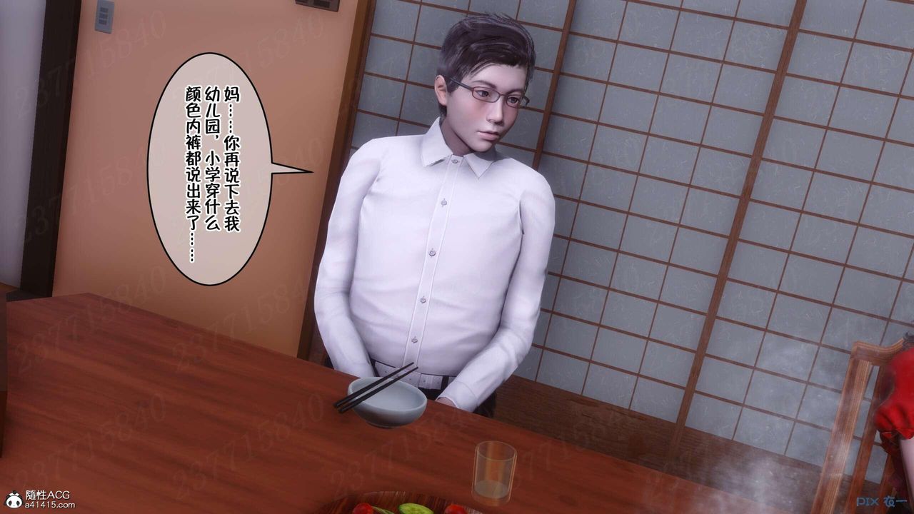 111.jpg