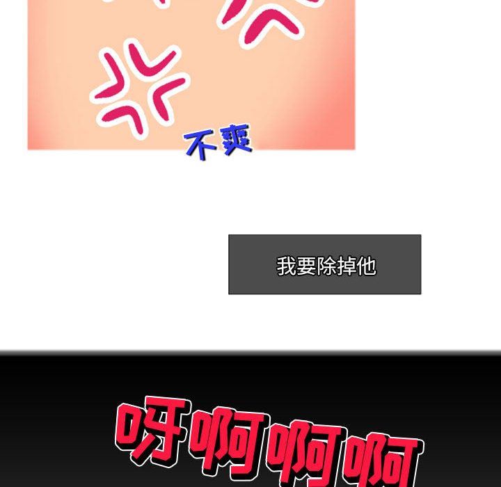 86.jpg