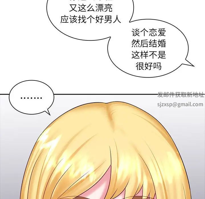 107.jpg
