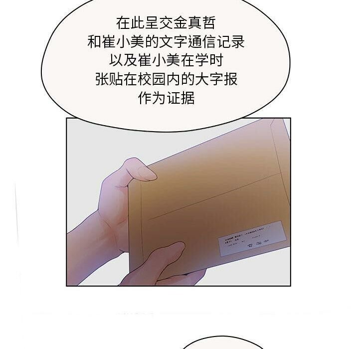 97.jpg