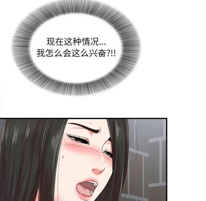 49.jpg