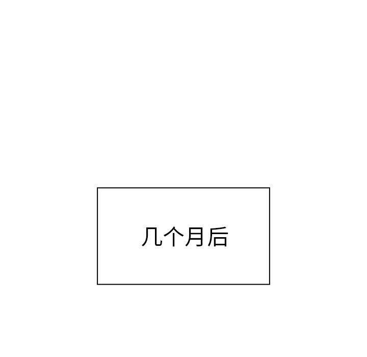 81.jpg