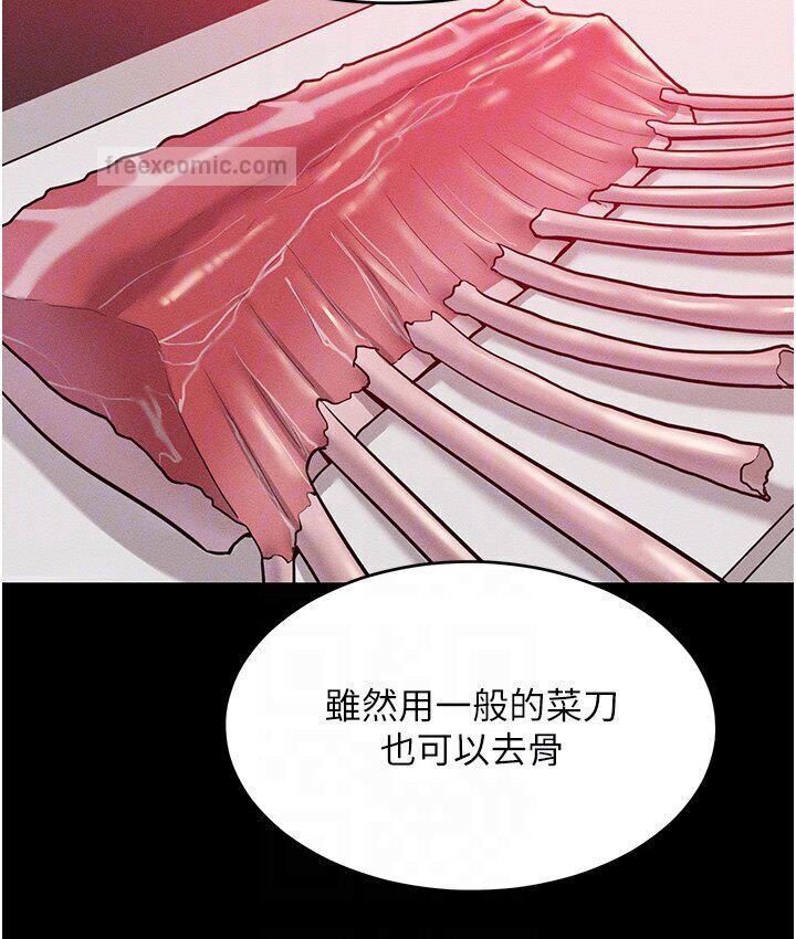 87.jpg