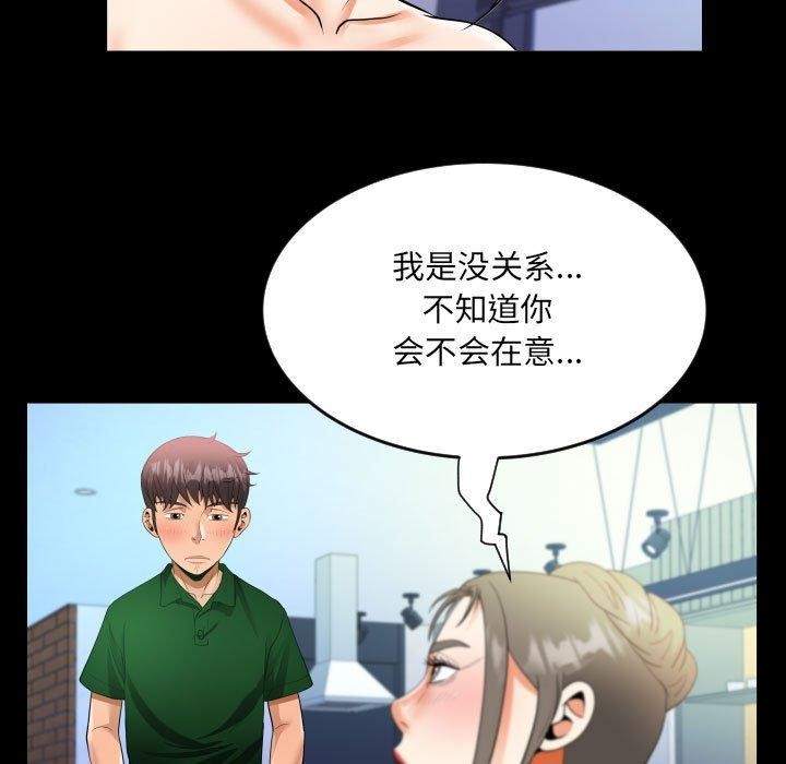 108.jpg