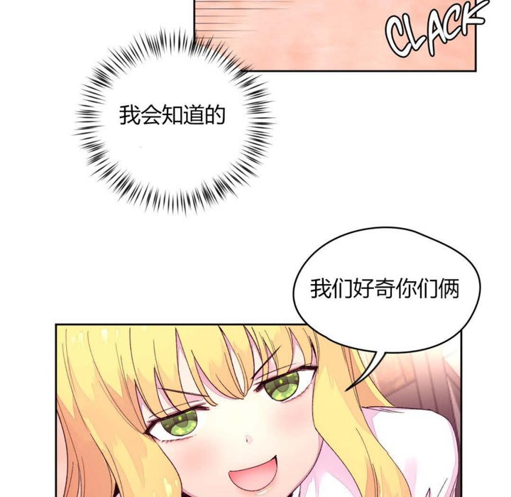 86.jpg