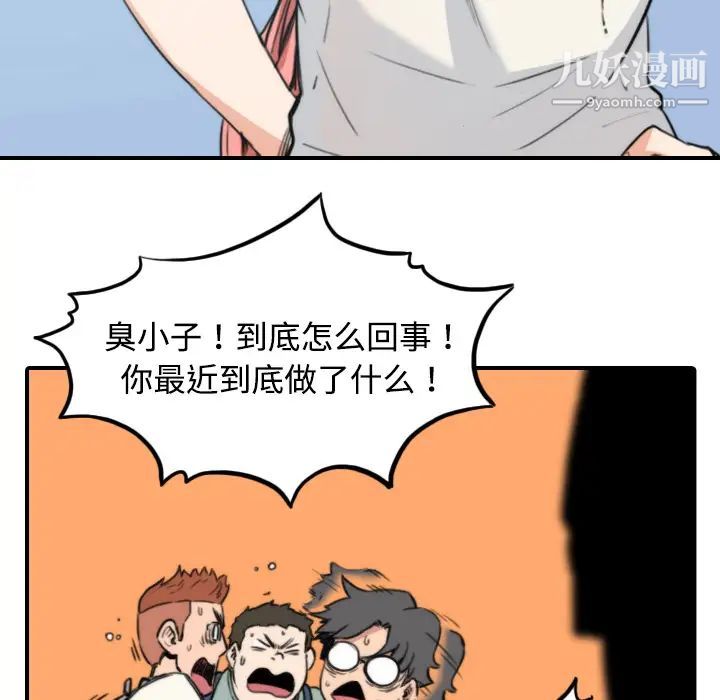 103.jpg
