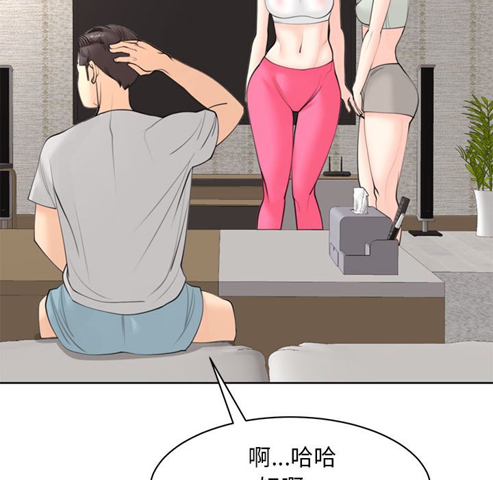 139.jpg