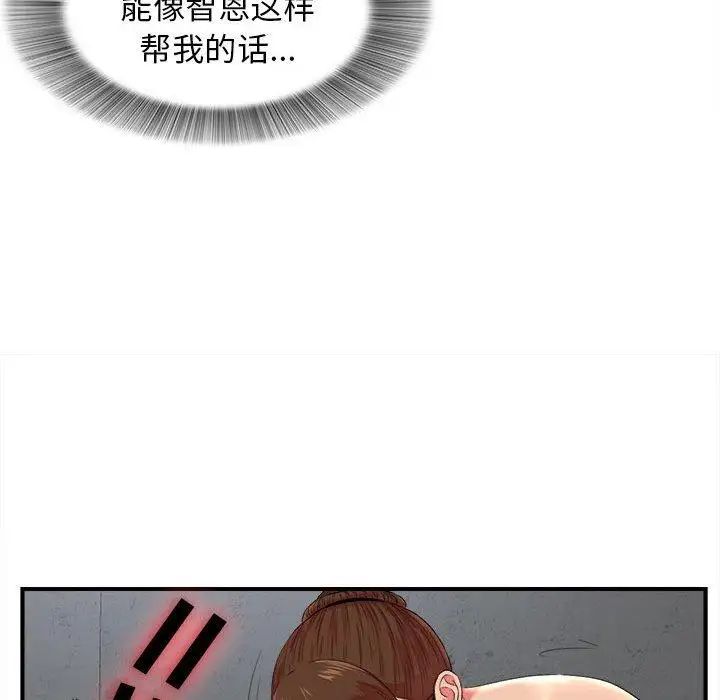 54.jpg