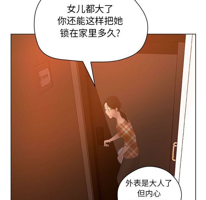 114.jpg