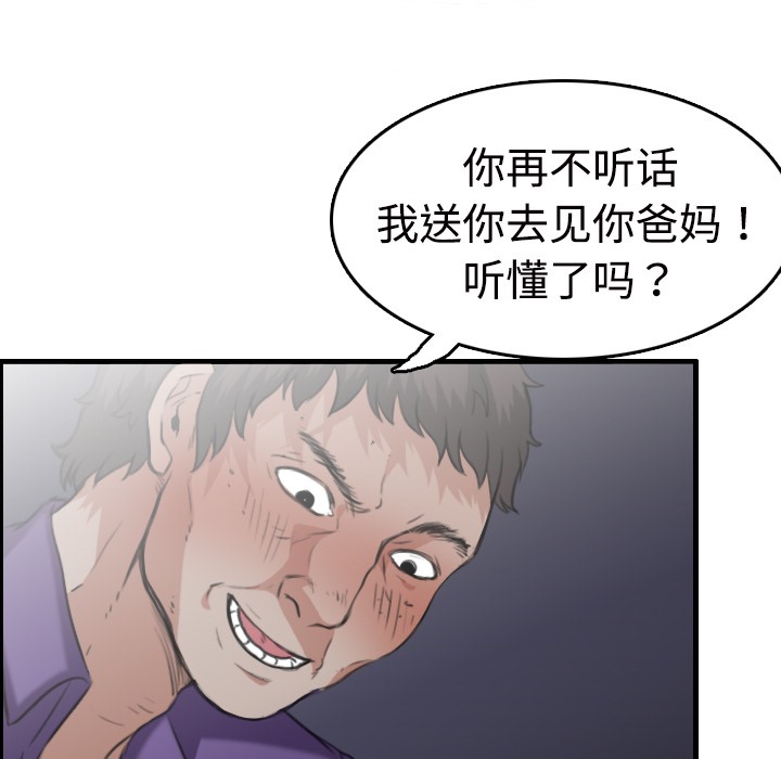 168.jpg