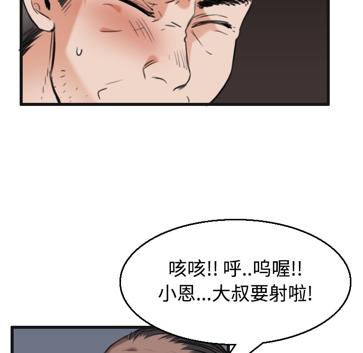 123.jpg