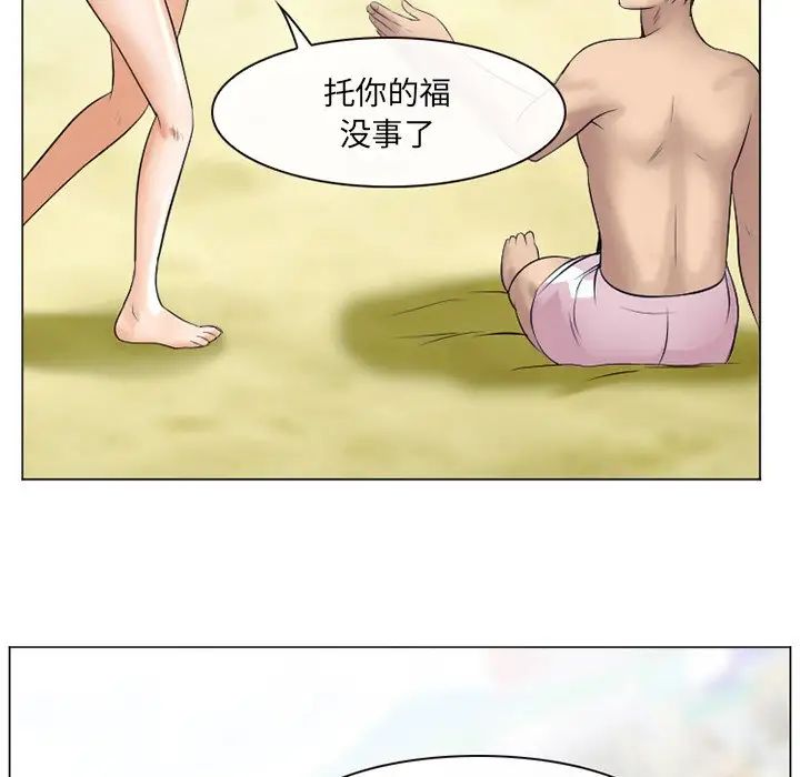 43.jpg