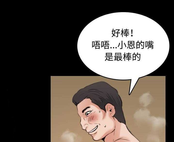 76.jpg