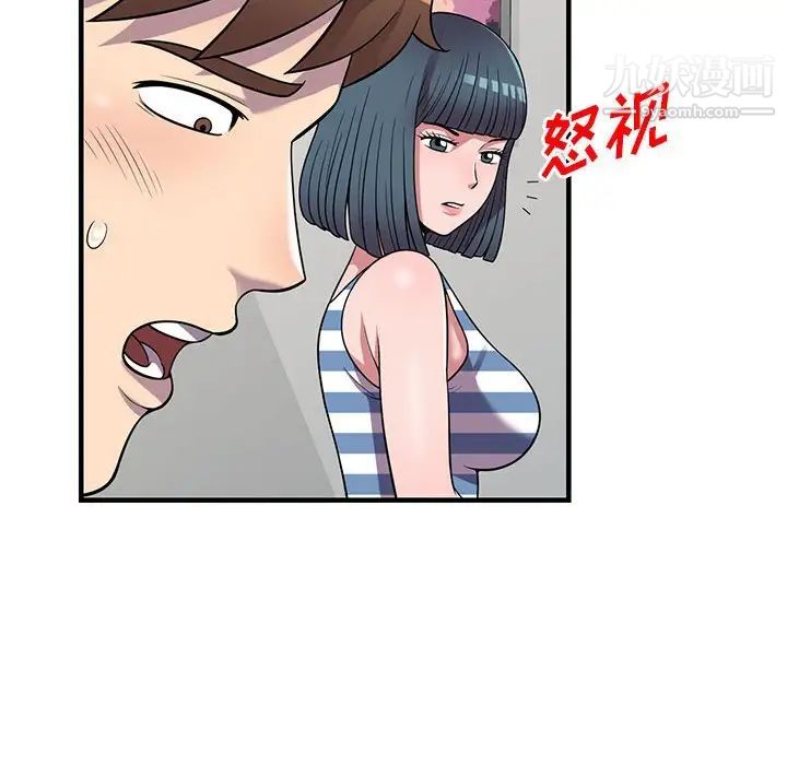 52.jpg