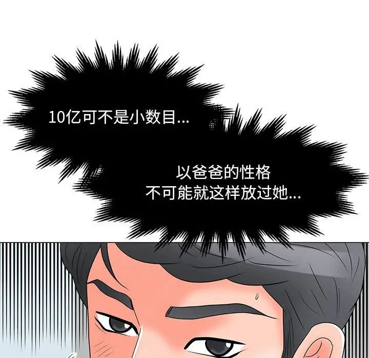 61.jpg