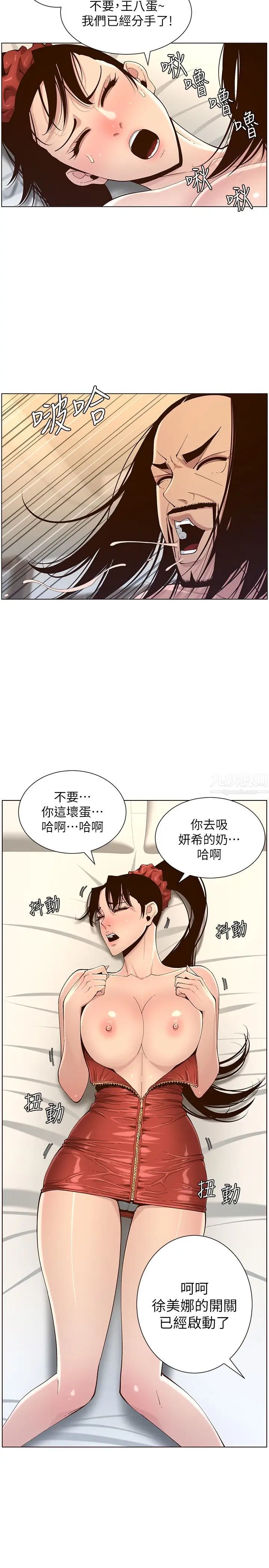 41.jpg