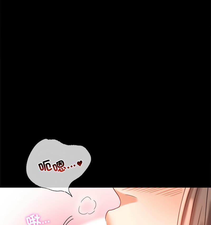 79.jpg