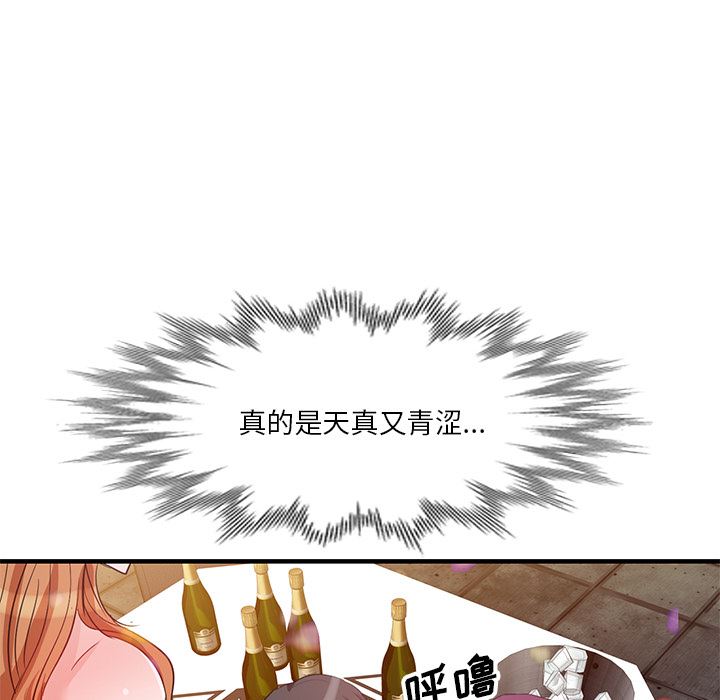 70.jpg