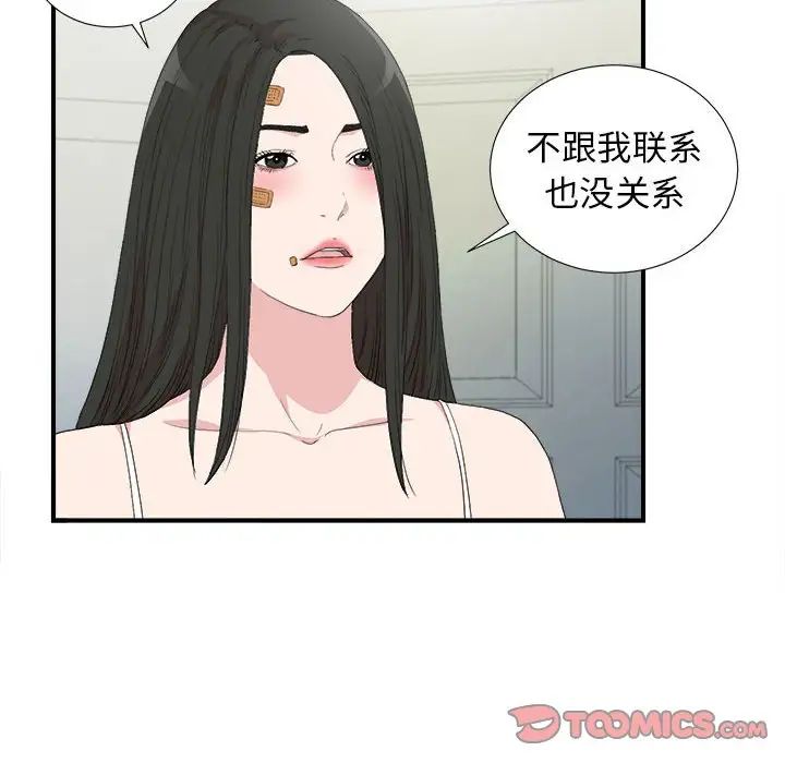 62.jpg