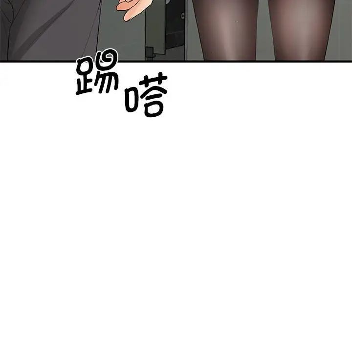 114.jpg