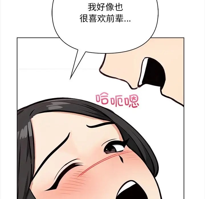 193.jpg