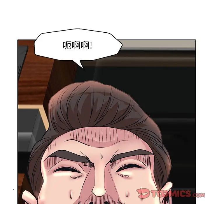 98.jpg