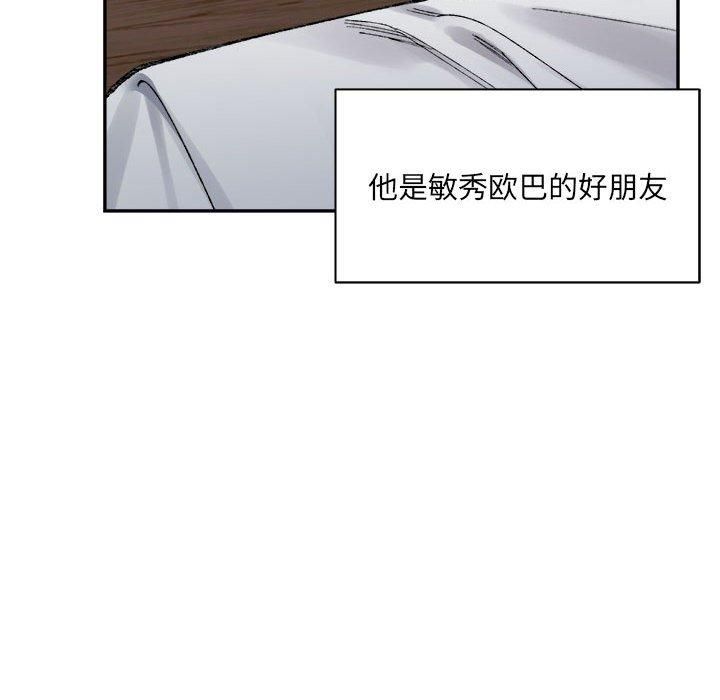 116.jpg