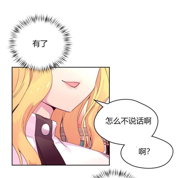 82.jpg