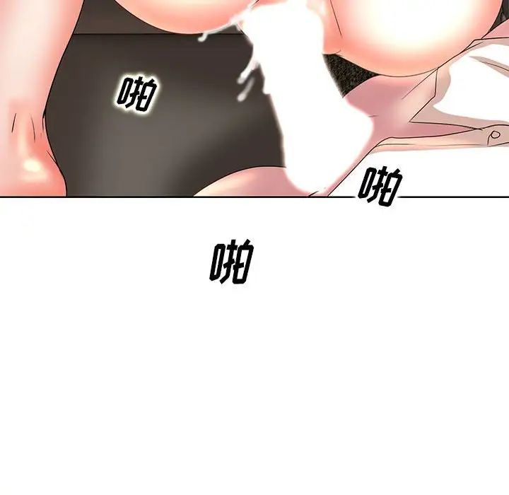 88.jpg