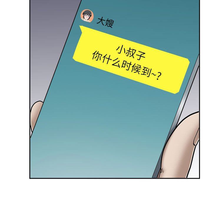 88.jpg