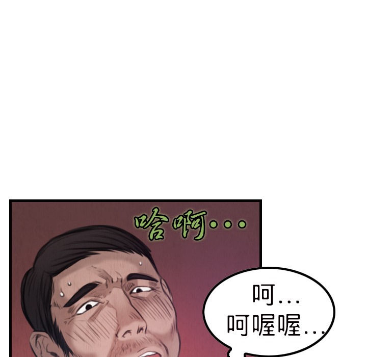 114.jpg