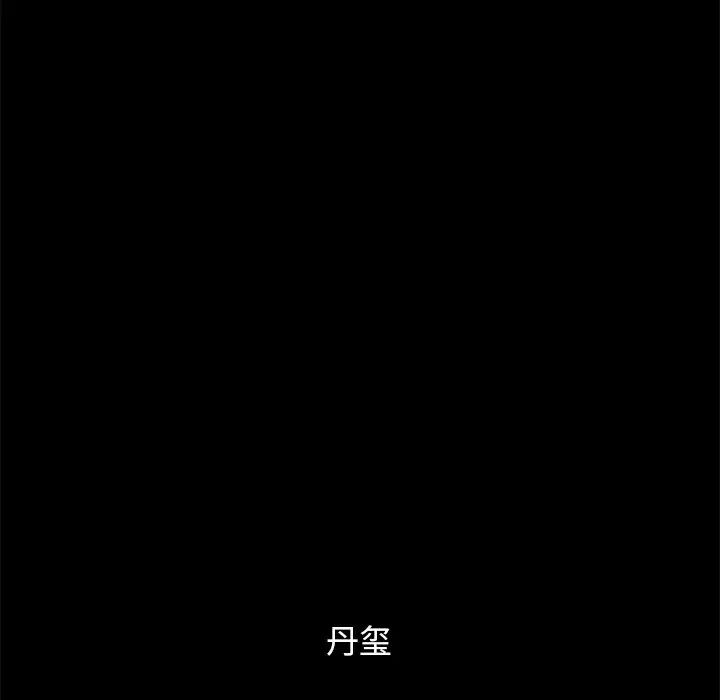 61.jpg