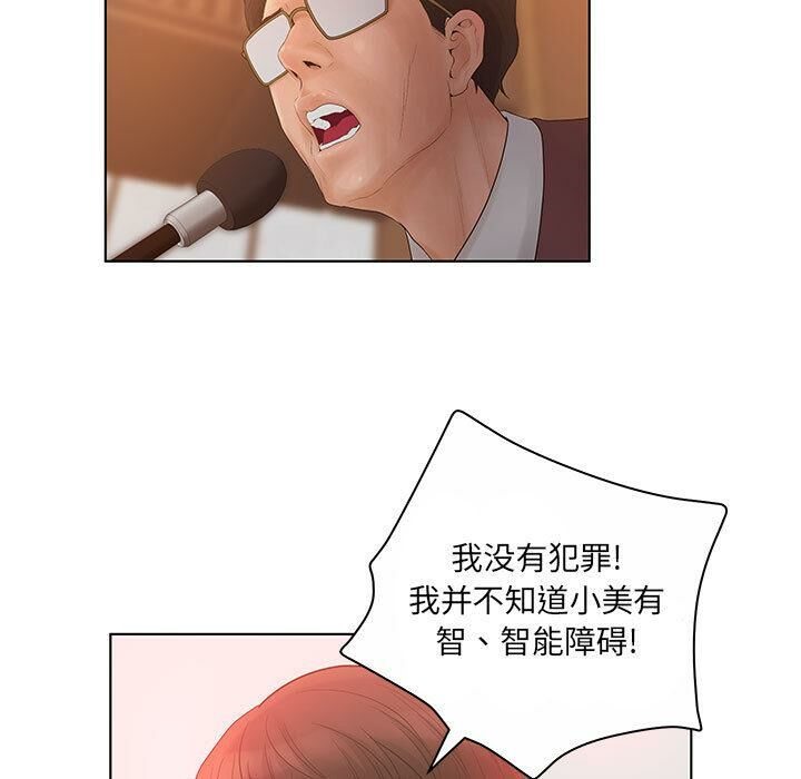 79.jpg