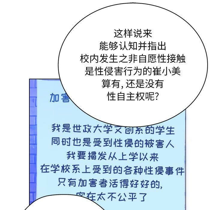 119.jpg