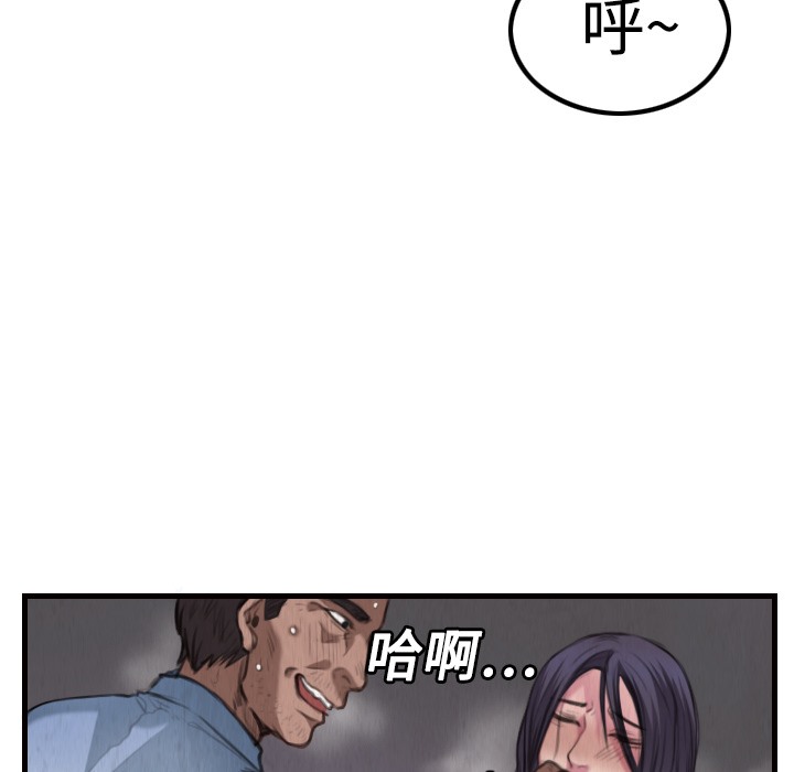 144.jpg
