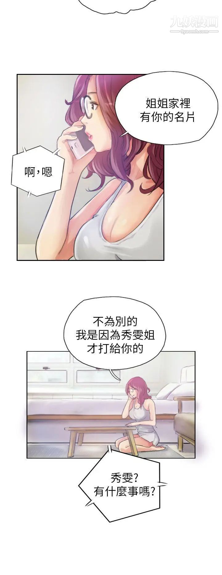 34.jpg