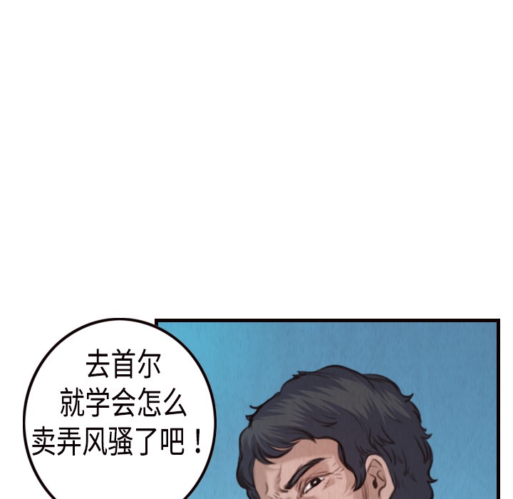 66.jpg