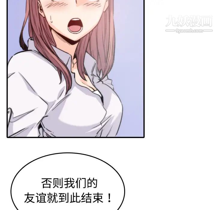 51.jpg