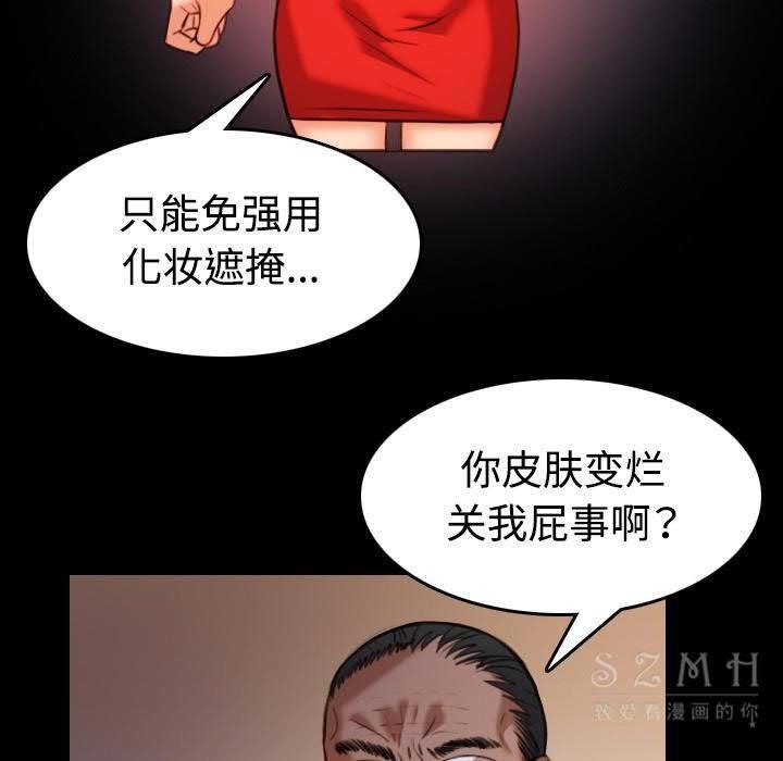 92.jpg