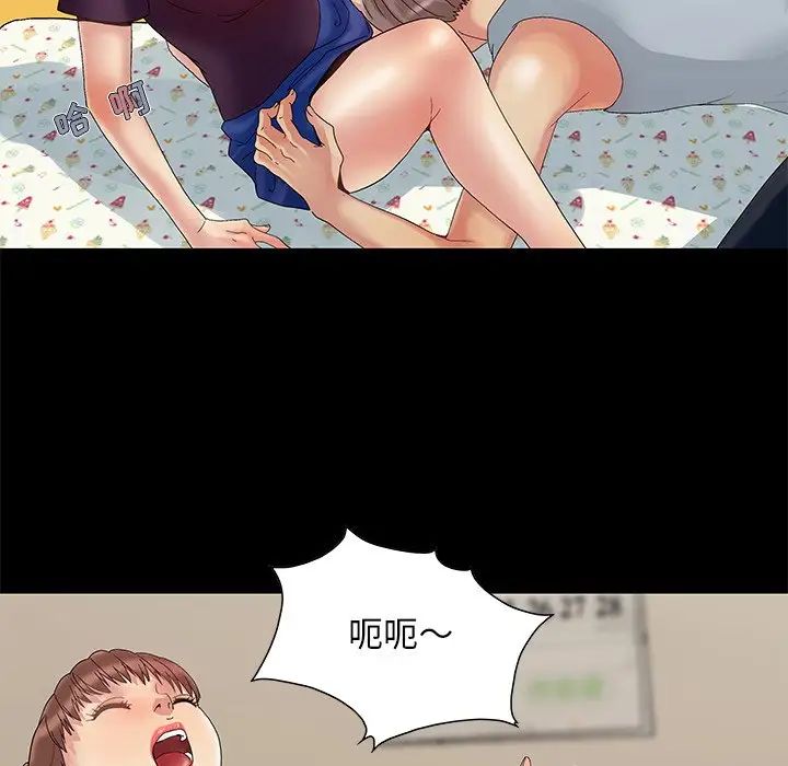 44.jpg