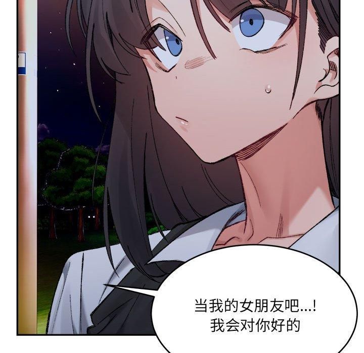 91.jpg