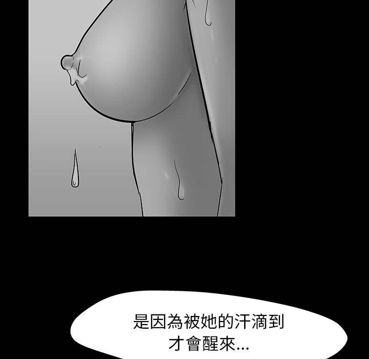 81.jpg