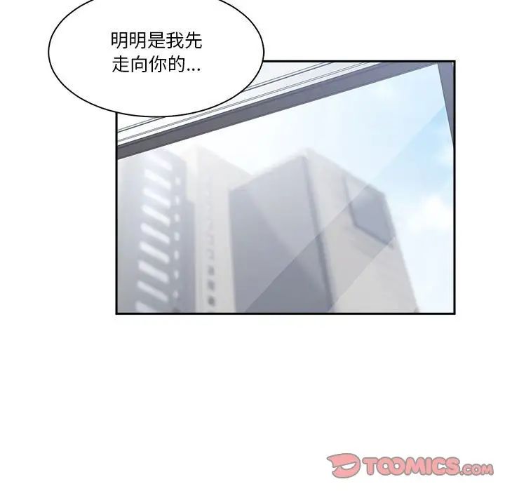 87.jpg